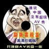 ʰֽ3dԻ